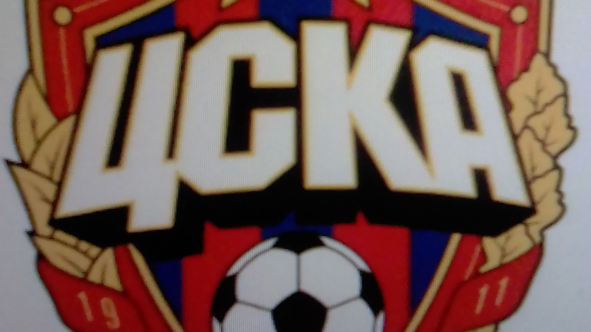 ЦСКА и «Зенит» обменяли Дивеева на Лусиано. смотреть онлайн