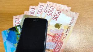 За новогодние каникулы жители Югры отдали мошенникам почти 9 миллионов рублей