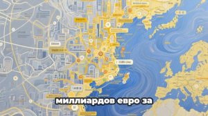ТРАМП В ПАНИКЕ: Саудовская Аравия ЗАМОРАЖИВАЕТ США за Российские Активы.