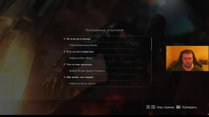 Resident Evil 3 (часть 2); Dead by Daylight; Wreckfest 2