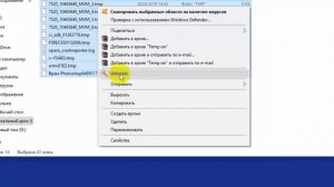 Как ускорить интернет на windows 10_HD