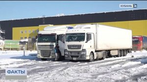 В торговых сетях рассказали, повлияла ли непогода на Кубани на логистику