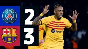 ПСЖ - БАРСЕЛОНА | Лига чемпионов УЕФА 2023/2024