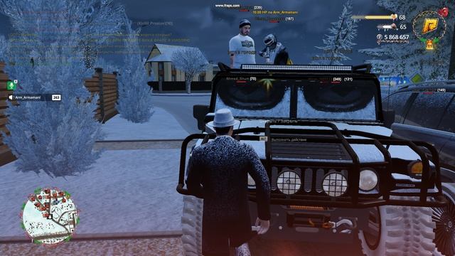 gta_sa 2026-01-14 02-06-01-30 смотреть онлайн