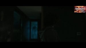 Астронавт. Трейлер