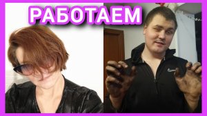 ЖЕНИТЬ ПОРА🤣