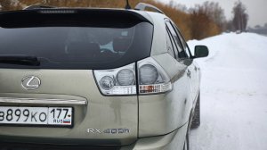 RX400 \\\ 8-903-741-28-01 \\\