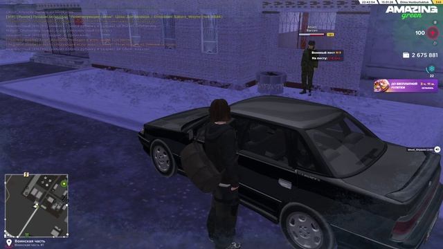 документация смотреть онлайн