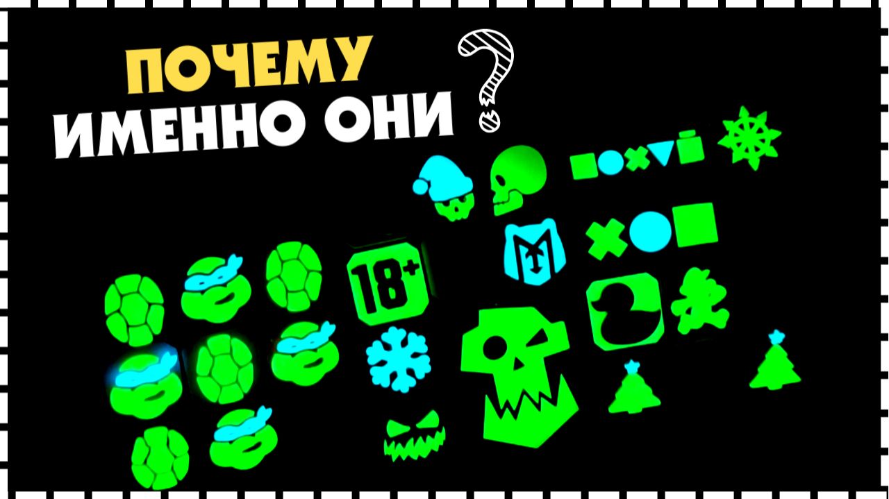 ЭТИ БУСИНЫ ИЗМЕНИЛИ МОЙ EDC! Аксессуары От Мастерской "Топтыгина" смотреть онлайн