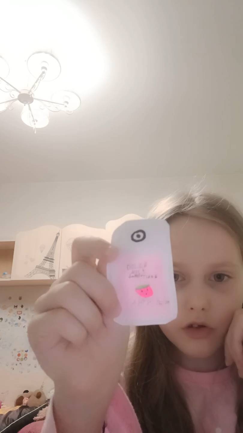 бумажная косметика смотреть онлайн