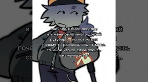 у меня идеи для видео закончились, кушайте хотя бы это 😔