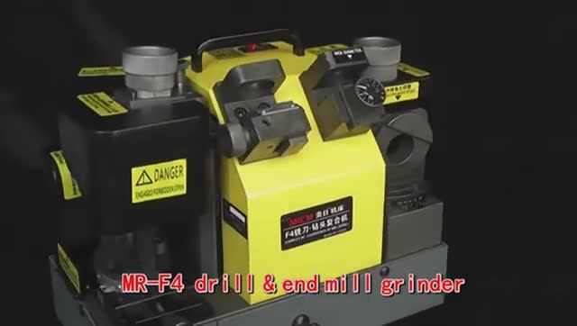 Станок для заточки сверл и фрез MRCM MR-F4 смотреть онлайн