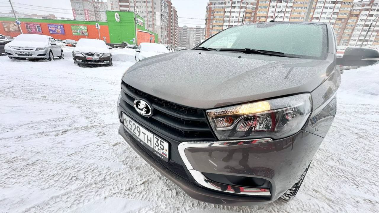 Vesta смотреть онлайн