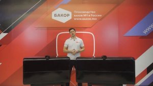 Обзор алюминиевых топливных баков на тягачи RENAULT 600х670