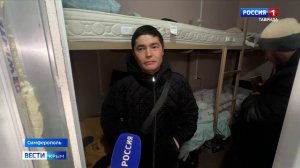 В Симферополе военные следователи провели масштабный рейд