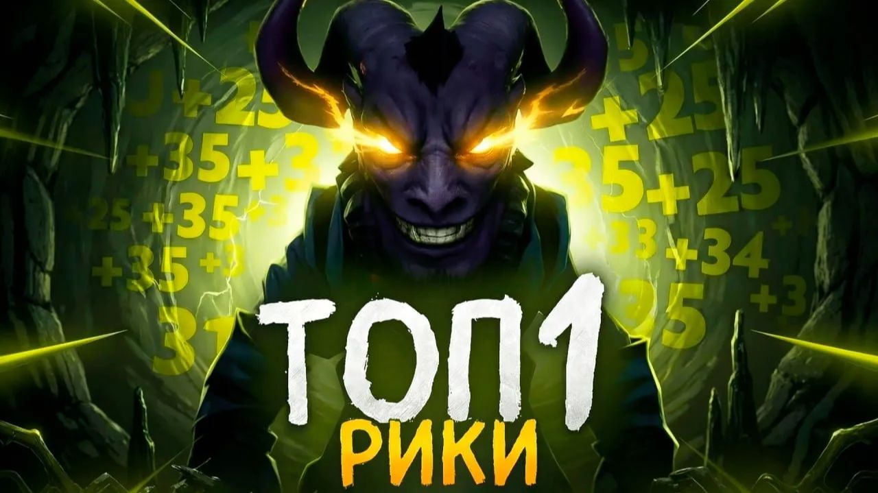 Инкогнито: ПРОВЕРКА на СИГНУ ｜ САМЫЙ ЖЕСТКИЙ РИКИ с ХАЙ ПТС (Ft.arteezybastark) смотреть онлайн