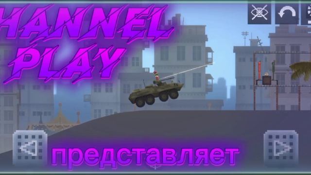 обновил интро на 70 подписчиков!