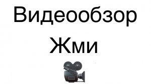 В продаже Honda CR-V 2004г.в