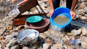 Поиск золотых самородков