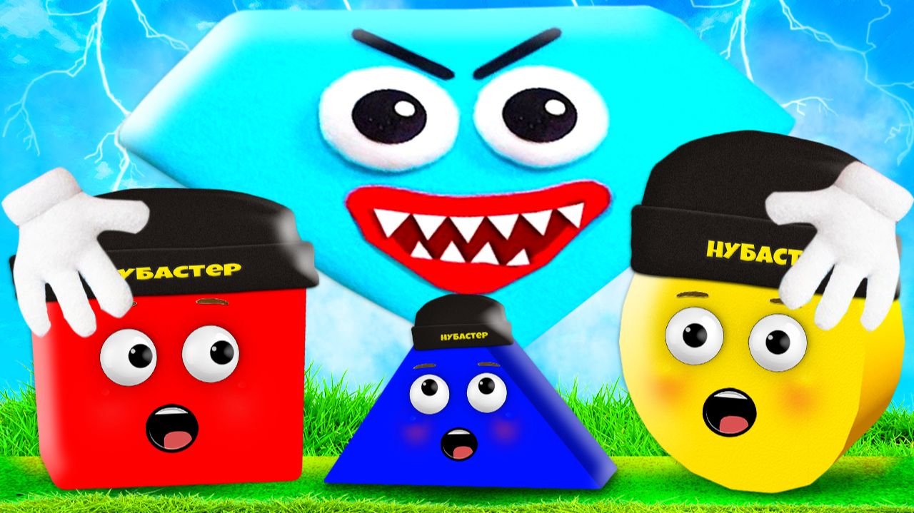 СПАС ФИГУРЫ ОТ ЗЛОГО РУБИНА в ROBLOX! смотреть онлайн