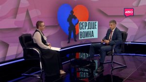 Денис Михайлин — о работе Ассоциации ветеранов СВО и центров "Сердце воина"