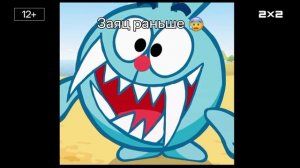 Рестарт эфира 2х2 (14.01.2026)