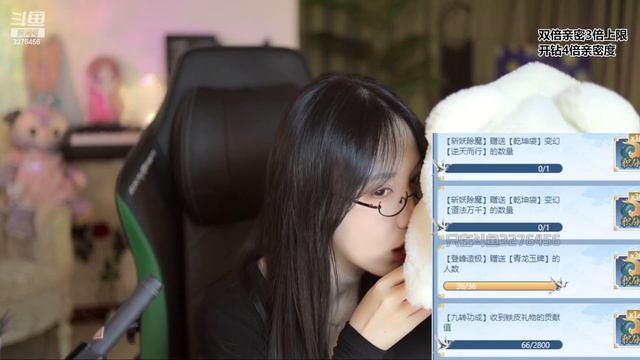 Bella 贝拉小姐姐 ⭐️ Stream 01/25/2024 Chinese ASMR смотреть онлайн