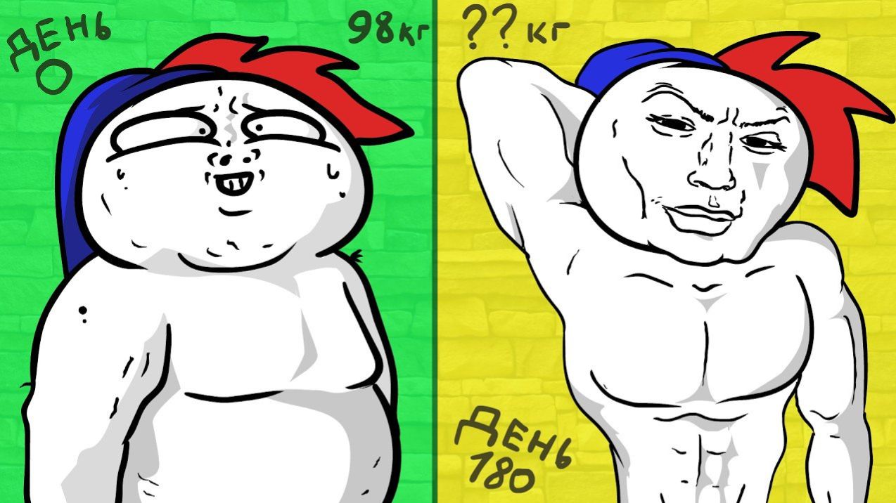 Что со мной стало за 6 месяцев диеты? (Анимация) (ZAKATOON) смотреть онлайн