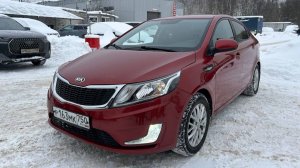 КИА РИО 2014 ГОД ЦЕНА 800 Т.Р.