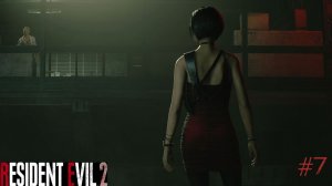 ТАЙНЫЕ ТУННЕЛИ ► Resident Evil 2 #7