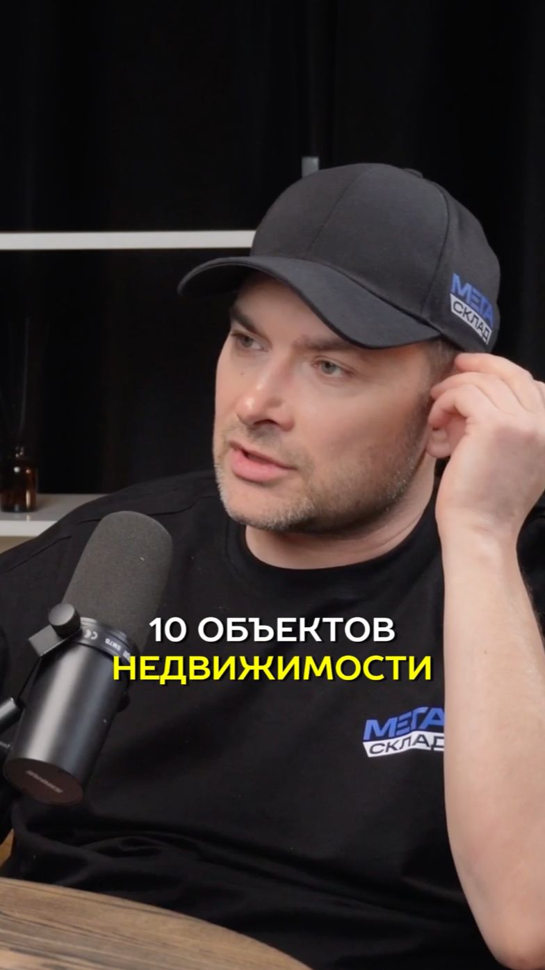 Недвижимость ТОРГИ и БАНКРОСТВО но не с миллионов а с понимания принципов торги инвестиции