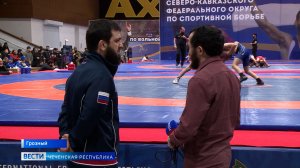 Вести Чеченской Республики 14.01.2026