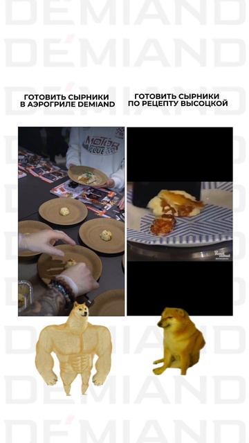 Сырники в аэрогриле Demiand — самые вкусные, сытные и полезные смотреть онлайн