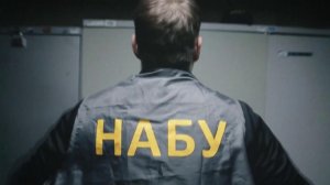 На Украине главу фракции Верховной Рады подозревают в подкупе депутатов.