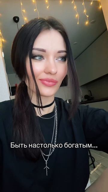 Желаю тебе...