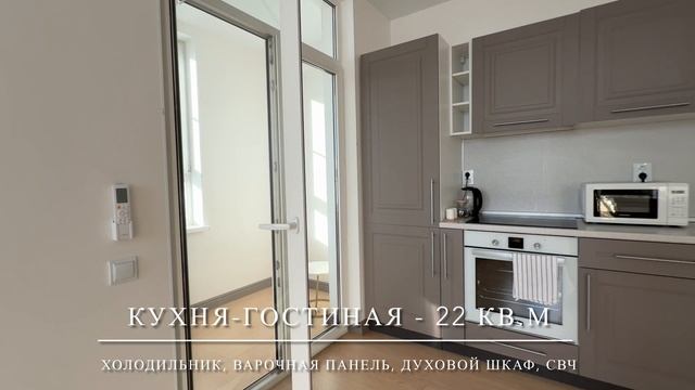 ЖК Тимирязевскии