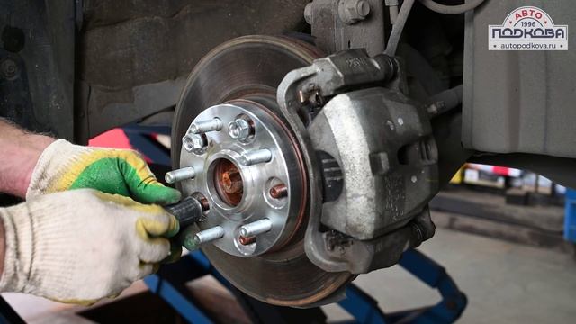 ПРОСТАВКИ ДЛЯ ДИСКОВ_2025_3 смотреть онлайн