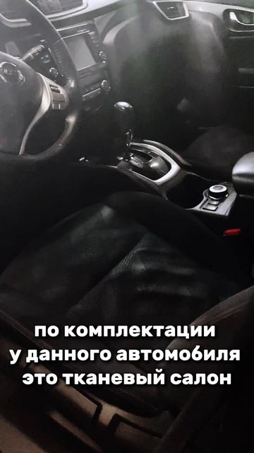 Большой, экономичный, динамичный 8-905-954-00-03 | РДМ-Импорт #купитьавтобу смотреть онлайн