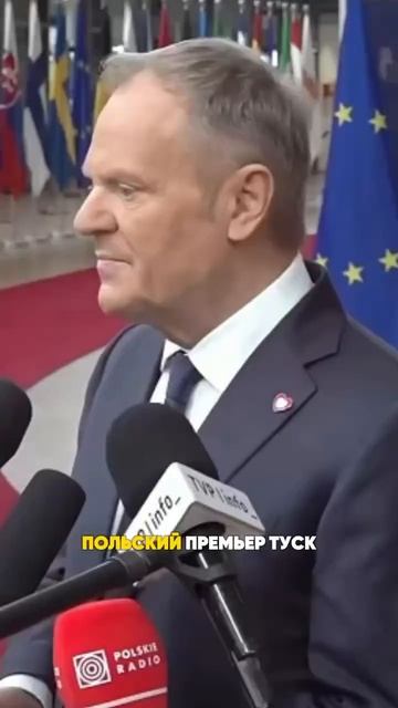 Датчане откроют огонь по США? смотреть онлайн