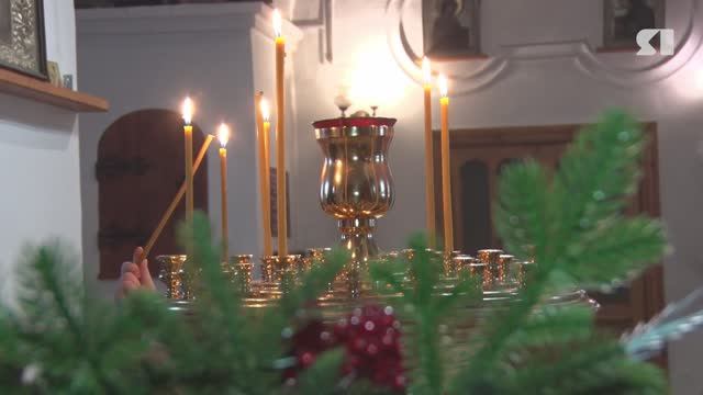 Жители Ярославской области празднуют Старый Новый год смотреть онлайн