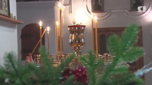 Жители Ярославской области празднуют Старый Новый год