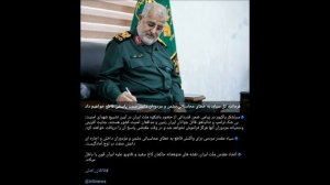 Главнокомандующий КСИР Ирана: мы дадим решительный ответ на просчеты противника, 14 января 2026 года