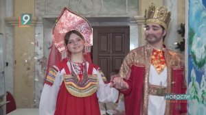 Порция волшебного настроения от фонда «Поколение»