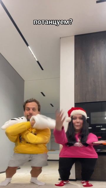 14-01-2026 смотреть онлайн