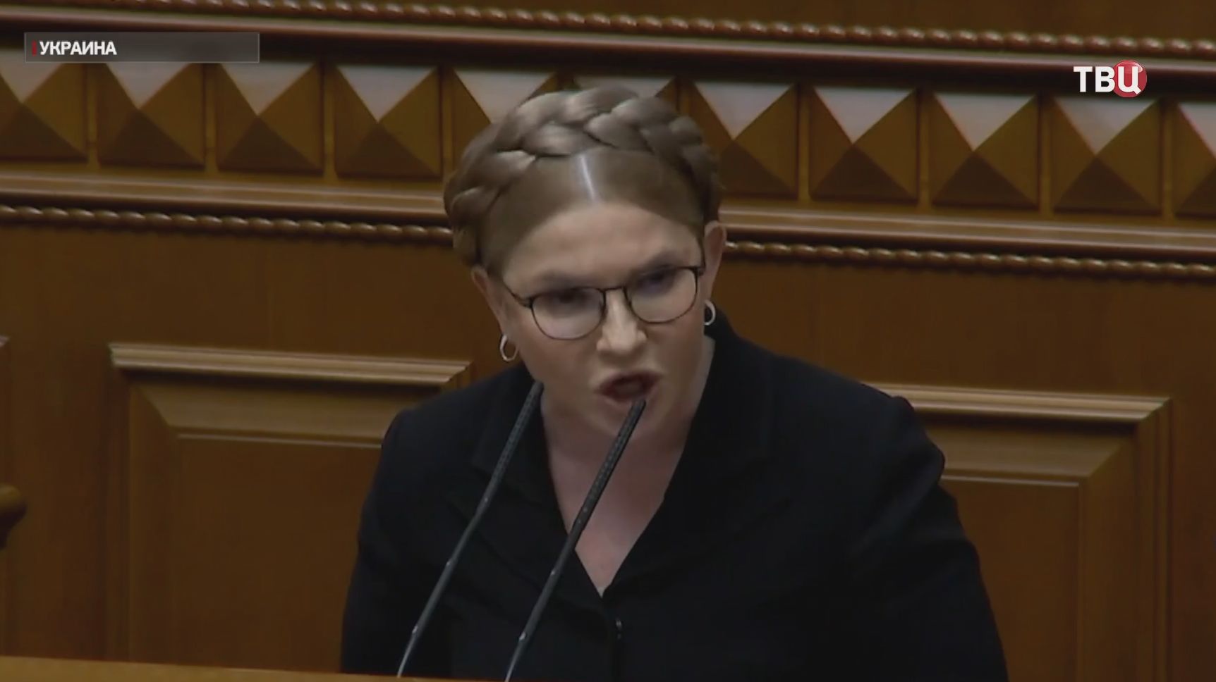 Тимошенко подозревают в подкупе депутатов на Украине смотреть онлайн