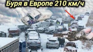 14.01.2026. ЧП. КАТАКЛИЗМЫ. КАТАСТРОФЫ, ПРОИСШЕСТВИЯ ЗА ДЕНЬ. новости дня. СЕГОДНЯ