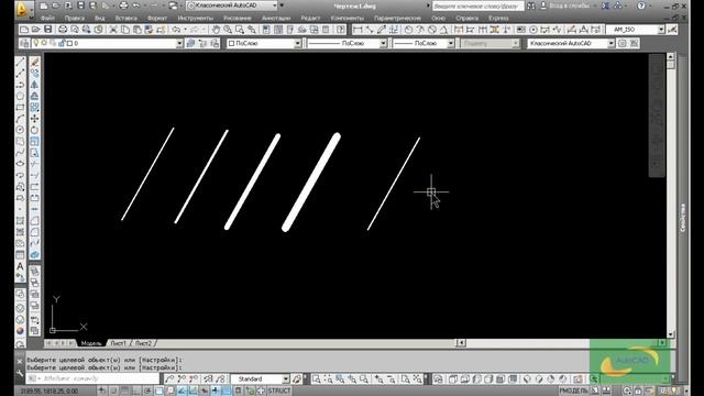 AutoCAD Как изменить толщину линии
