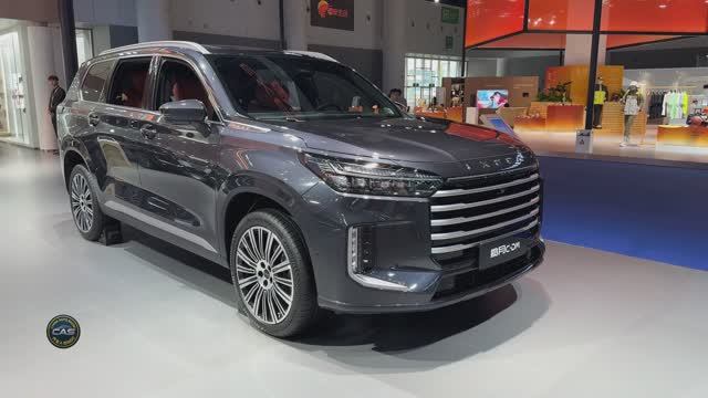 Exeed C-DM 2025 года смотреть онлайн