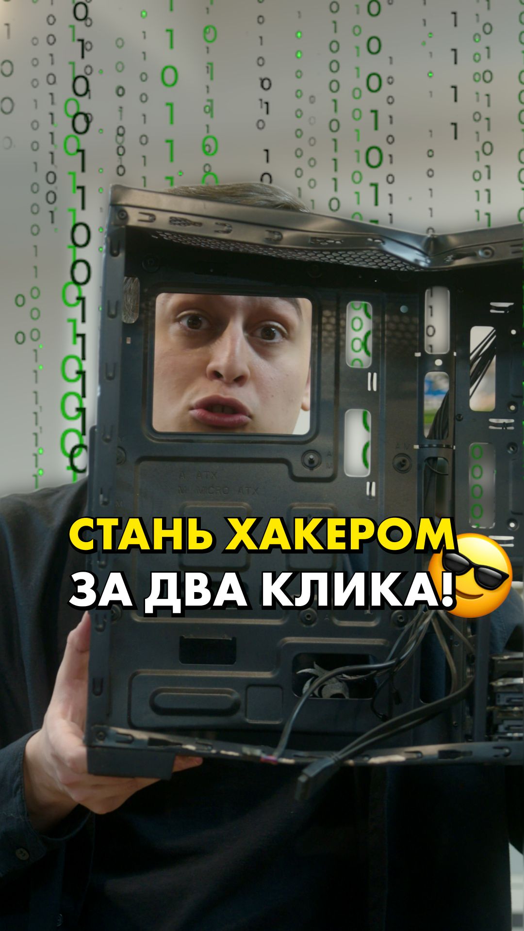 Самые полезные команды для Windows!  #compshop смотреть онлайн
