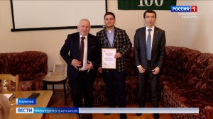 В Нальчике наградили лучших журналистов КБР в День российской печати